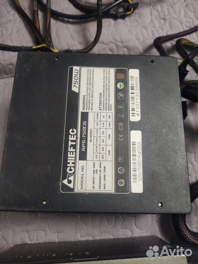 Модульные блоки питания 750w chieftec, Thermalt