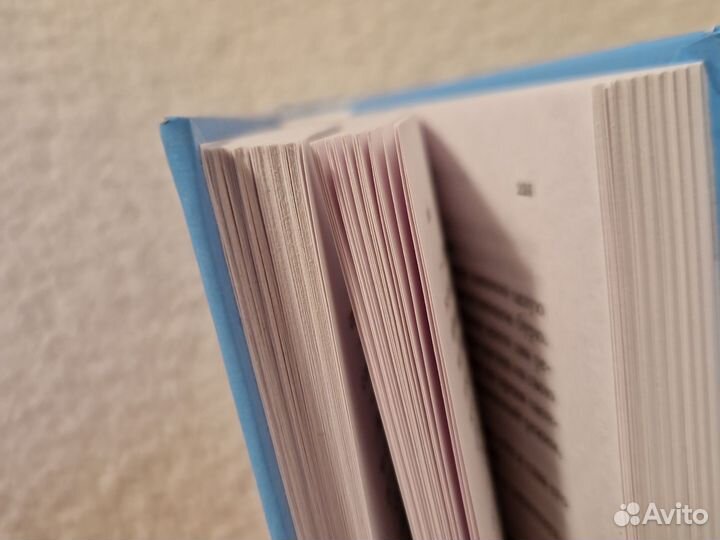 Книга Лори Готлиб «Вы хотите поговорить об этом»