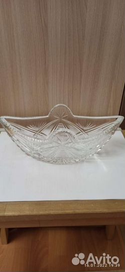 Ваза салатница хрустальная СССР