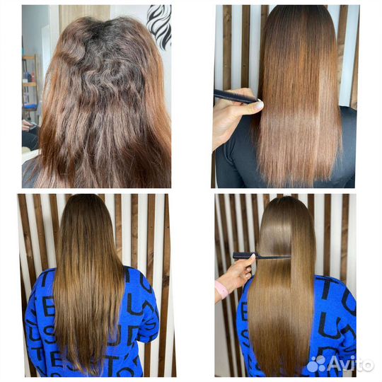 Кератиновое выпрямление волос на дому