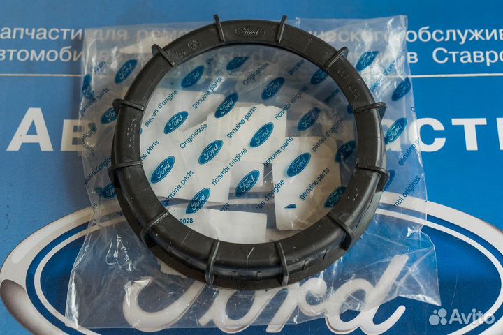 Кольцо крепления топливного насоса (гайка) Форд