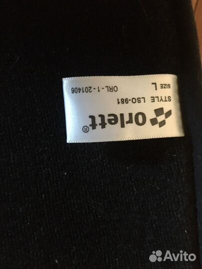 Корсет ортопедический жесткий, LSO-981, размер L