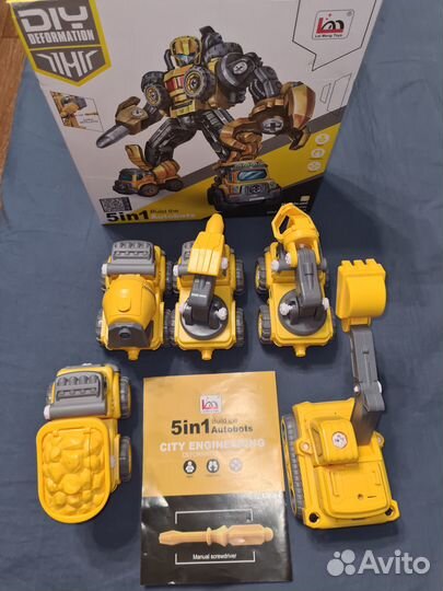 Игрушка Робот Трансформер 5 в 1