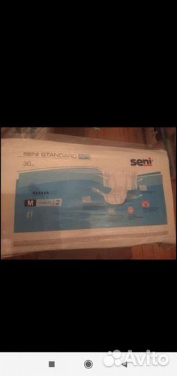 Памперсы для взрослых seni 2