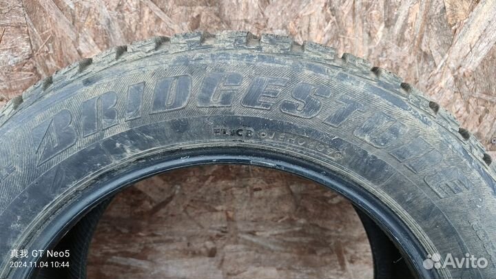 Bridgestone Ice Cruiser 5000 195/60 R15 88