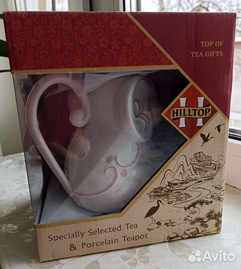 Чайник заварочный с чаем