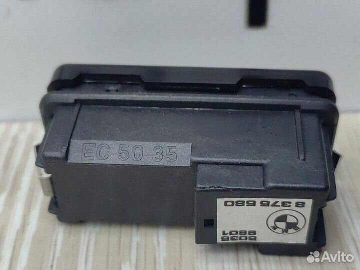 Кнопка открывания багажника Bmw X6 E71 N54B30 2008