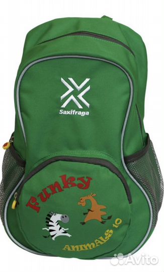 Рюкзак детский saxifraga