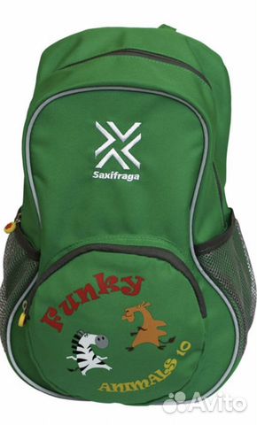 Рюкзак детский saxifraga