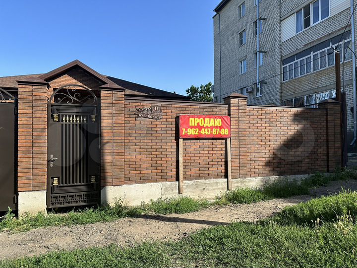 Дом 182 м² на участке 6,3 сот.