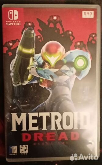 Metroid dread nintendo switch