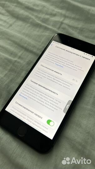 iPhone 8, 256 ГБ