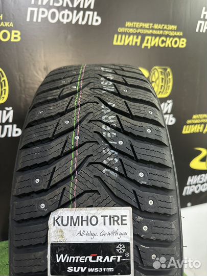 Kumho WinterCraft Ice WI31 225/50 R18 99T