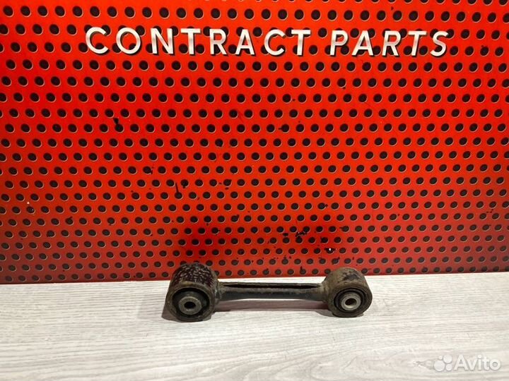 Рычаг задний Lexus Rx 4 450Н X2GR-X82A 2018
