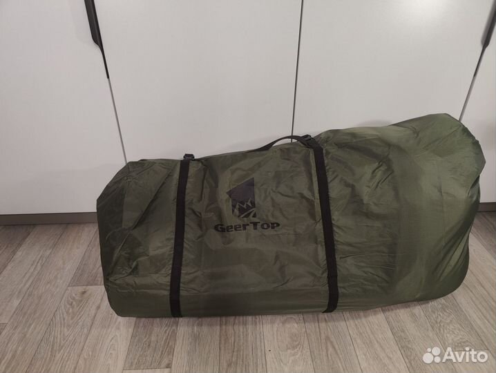 Гермомешок, защитный мешок, мешок для туризма