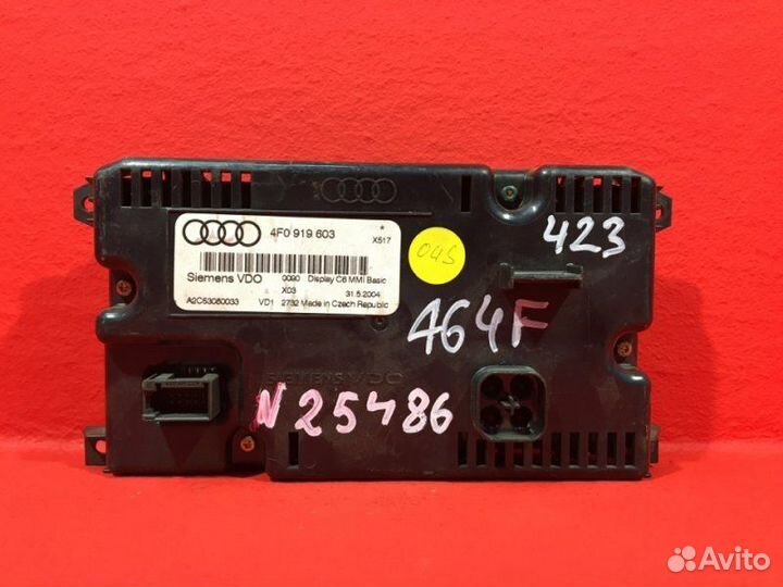 Дисплей информационный Audi A6 C6 BDW 2006