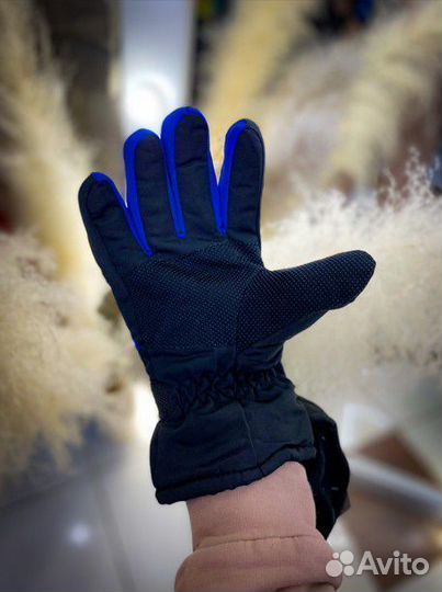 Перчатки зимние