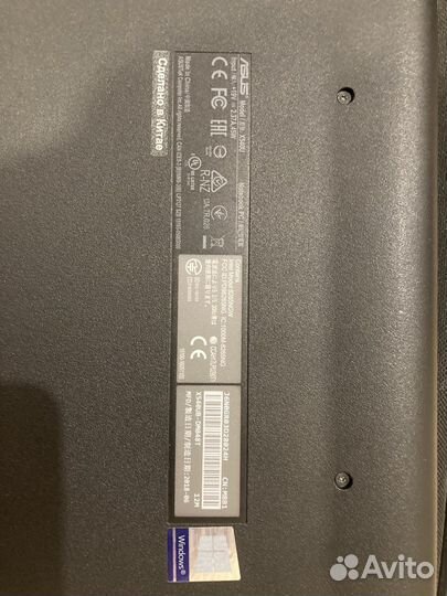 Ноутбук asus