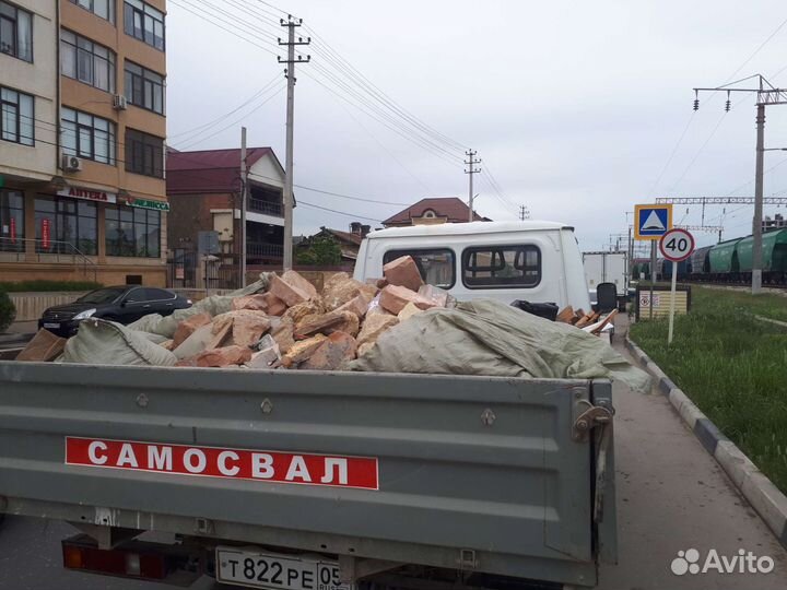 Вывоз строительного мусора газель самосвал