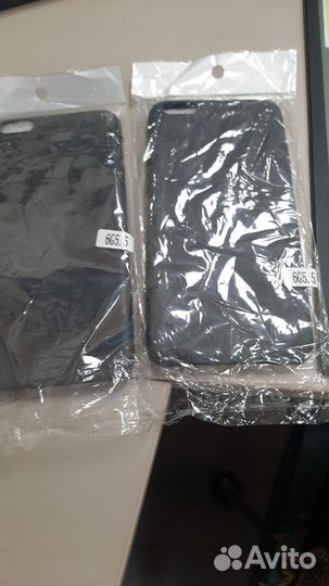 Чехол-накладка iPhone 6G5.5