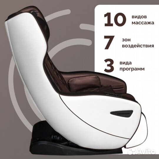 Массажное кресло Koenigsmann Nogo