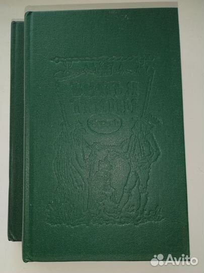 Сказки братьев Гримм