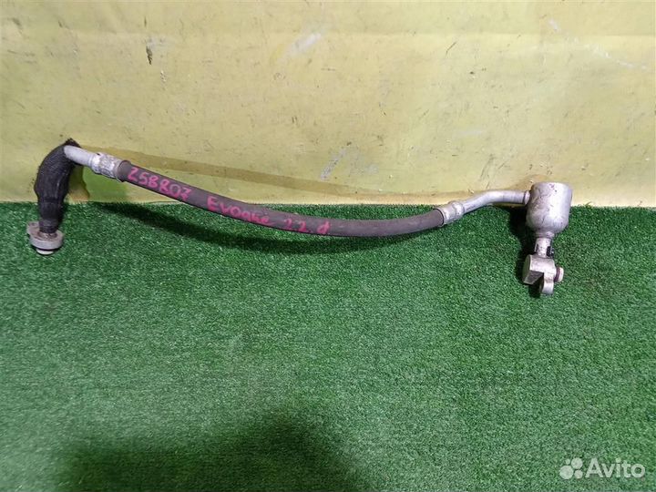 Трубка кондиционера Land Rover Range Rover Evoque