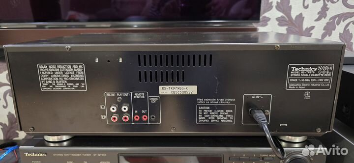 Technics RS-TR979