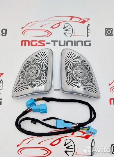 Сетки 64ц Burmester для Mercedes GLE V167