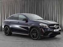 Mercedes-Benz GLE-класс AMG Coupe 5.5 AT, 2017, 15 667 км, с пробегом, цена 11 460 000 руб.