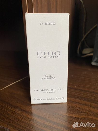 Carolina herrera chic for men 100ml