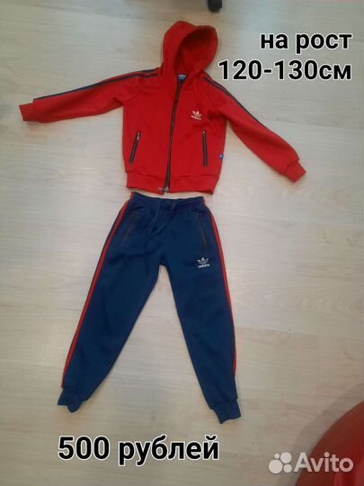 Детские вещи на мальчика, листай фото