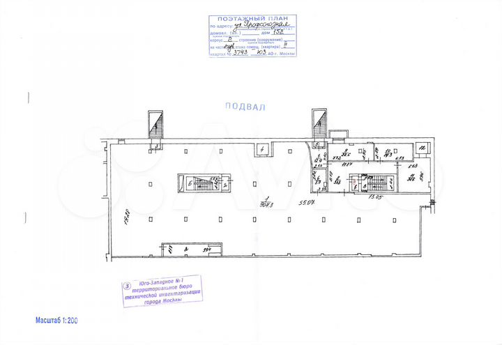 Производство, 1100 м²