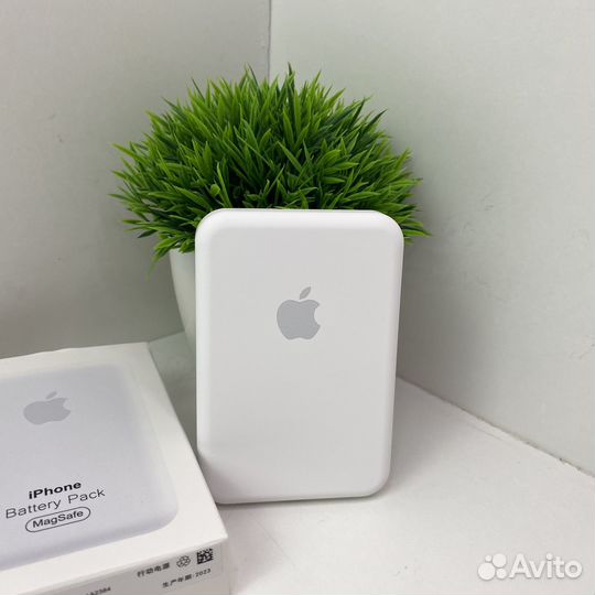Magsafe battery pack 5000 mAh