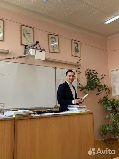 Репетитор по обществознанию егэ, огэ