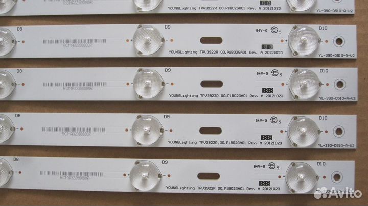 YL-390-D510-L-V2, YL-390-D510-R-V2