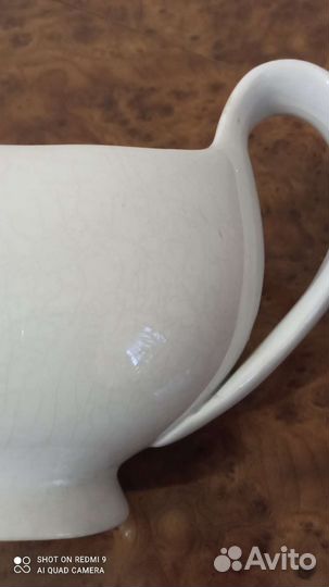 Соусник большой