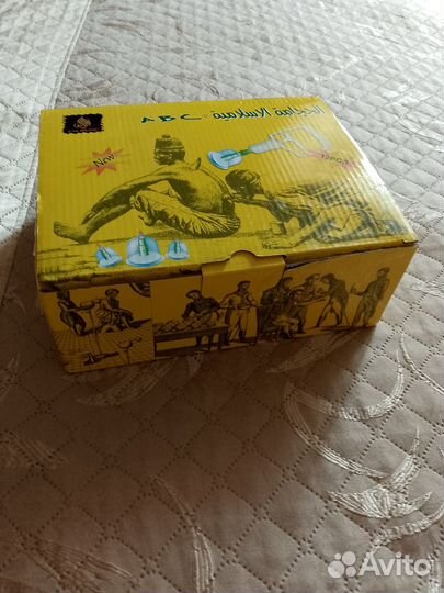 Массажные вакуумные банки для хиджамы и массажа