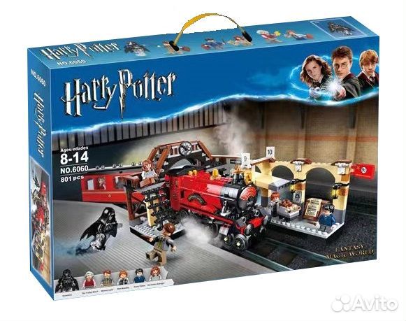 Аналог Лего Конструктор Хогрватс-Экспресс