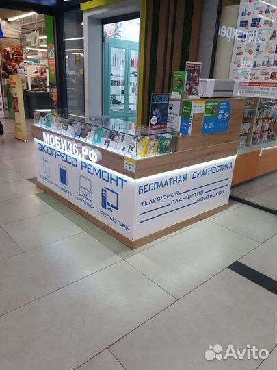 Ремонт сотовых телефонов