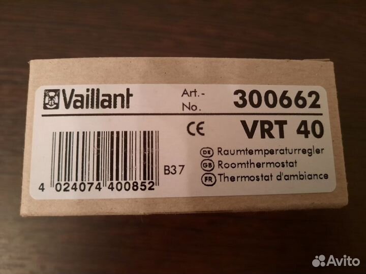Комнатный регулятор Vaillant VRT 40 300662