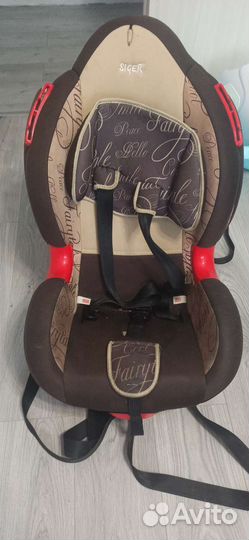 Детское авто кресло
