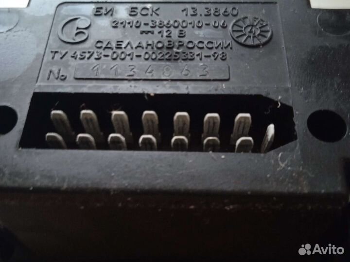 Бортовой компьютер ваз 2110