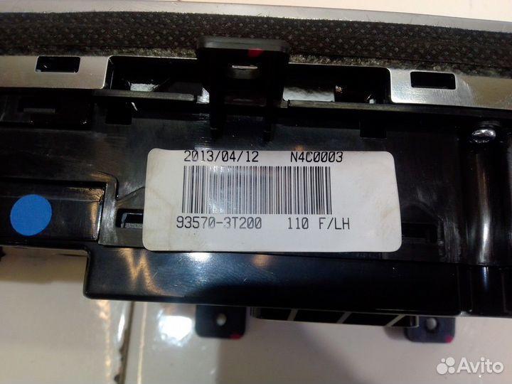 Блок управления стеклоподъемниками (Kia Quoris)