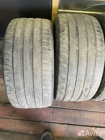 Tigar UHP Ultra High Performance 225/40 R17