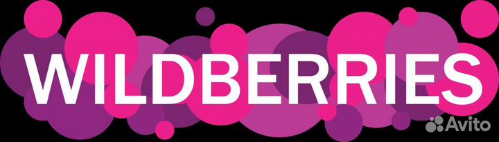 Инвестиции в масштабирование магазина Wildberries