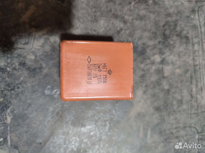 Конденсаторы