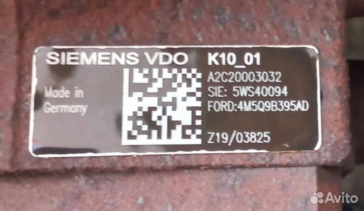 Двс kkda в сборе Ford Focus 2 рест. 2008