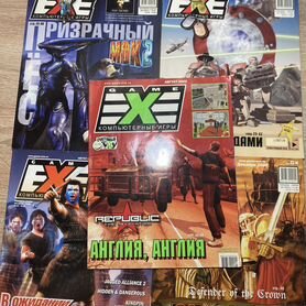 Журналы game exe 1999-2002