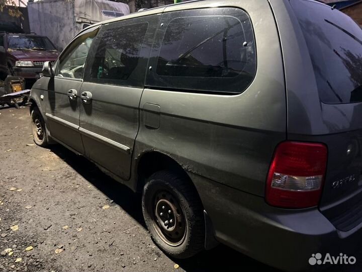 Авторазбор/запчасти/детали Kia Carnival 2.9 2004